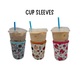 Wholesale Coffee Cup Sleeves - 5pc Pack
