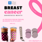 Breast Cancer Awareness Donation to City of Hope - Coffee Sleeve, Car Coasters, Keychain